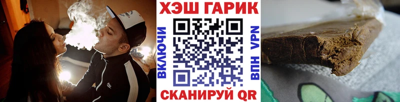 Купить закладку АМФЕТАМИН  Каннабис  Меф  ГАШ  Вилюйск