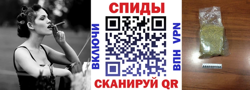 БУТИРАТ вода  Купить где  Вилюйск 