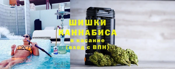дистиллят марихуана Богородицк