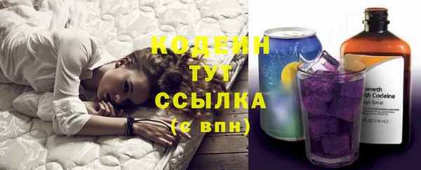 скорость mdpv Богданович