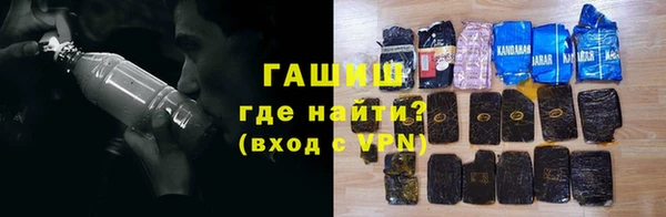 кокс Богородск