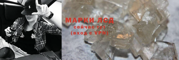 скорость mdpv Богданович