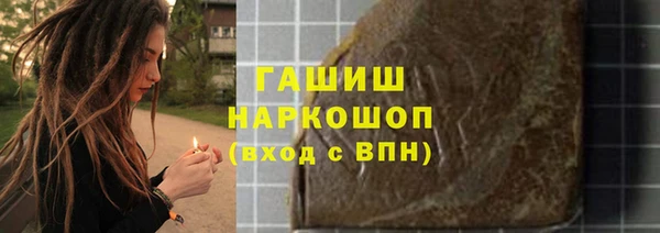 скорость mdpv Богданович