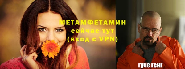 скорость mdpv Богданович