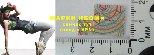 дистиллят марихуана Богородицк