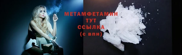дистиллят марихуана Богородицк