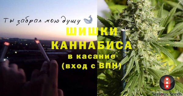 скорость mdpv Богданович