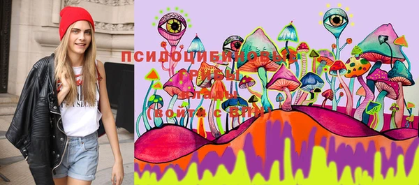 дистиллят марихуана Богородицк