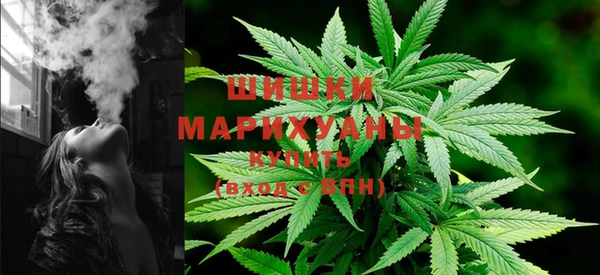 дистиллят марихуана Богородицк