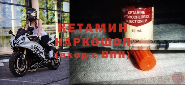 скорость mdpv Богданович