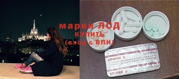 кокс Богородск