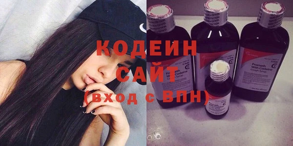 скорость mdpv Богданович
