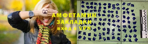 дистиллят марихуана Богородицк