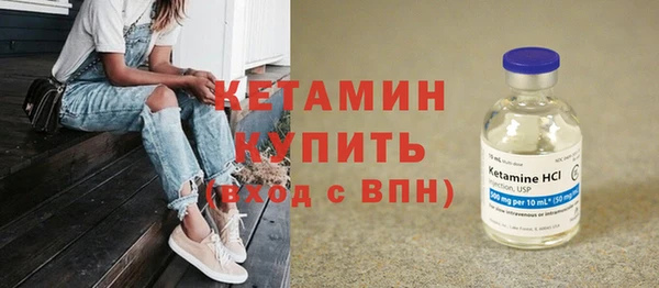 дистиллят марихуана Богородицк